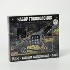 Головоломка металлическая «Автомат Калашникова», набор 5 шт. - Фото 7