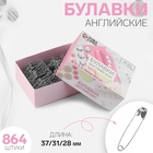 Набор булавок английских, 28 / 31 / 37 мм, 864 шт., цвет серебряный - Фото 1
