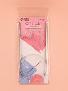 Спицы круговые, для вязания, с пластиковой леской, d=4.5 мм, 14/80 см, с иглой - Фото 6