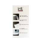 Чайник электрический Irit IR-1109, 1.7 л, 1850 Вт, бело-синий - Фото 8
