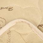 Одеяло «Адамас» облегченное, верблюжья шерсть 140×205 см, чехол п/э, 200 г/м² - Фото 3