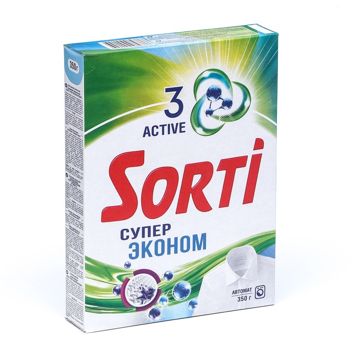 Порошок стиральный Sorti "Автомат Эконом Супер", 350 г - Фото 1