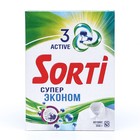 Порошок стиральный Sorti "Автомат Эконом Супер", 350 г - Фото 2