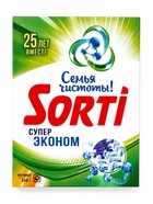 Порошок стиральный Sorti «Автомат Эконом Супер», 350 г - Фото 2