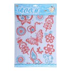 Наклейка интерьерная с блестками "Романтика" 45х30 см - Фото 1