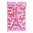 Наклейка интерьерная с блестками "Романтика" 45х30 см - Фото 2