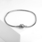 Основа для браслета «Бусинка», цвет серебро, 20 см - Фото 1