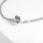 Основа для браслета «Бусинка», цвет серебро, 20 см - Фото 2