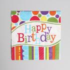 Салфетки бумажные «С днём рождения», 33х33 см, набор 20 шт. - Фото 1