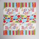 Салфетки бумажные «С днём рождения», 33х33 см, набор 20 шт. - Фото 2