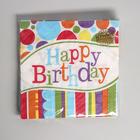 Салфетки бумажные «С днём рождения», 33х33 см, набор 20 шт. - Фото 3