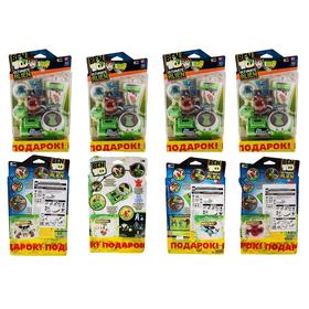 Набор Ben10 "Часы Ультиматрикс Революционные и мини-фигурка" в подарок МИКС 745344