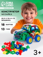 Конструктор «Болты и Гайки» - Фото 1