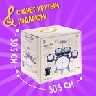 Барабанная установка «Басист», 5 барабанов, тарелка, палочки, стульчик, педаль, МИКС - Фото 5
