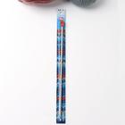 Крючок для вязания, тунисский, d = 5 мм, 30 см - Фото 2