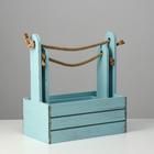 Подарочный ящик «Прованс», деревянный, ручка - канат, голубой, набор 2 шт. - Фото 3