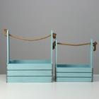 Подарочный ящик «Прованс», деревянный, ручка - канат, голубой, набор 2 шт. - Фото 4