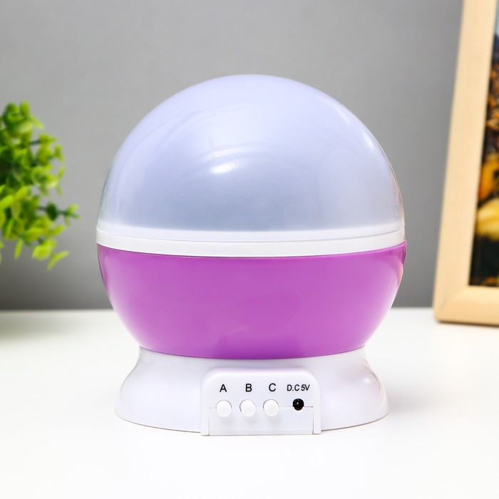 Ночник-проектор «Звёздное небо», вращение, (4ААА или USB) фиолет. 12×10 см RISALUX