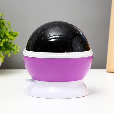 Ночник-проектор «Звёздное небо», вращение, (4ААА или USB) фиолет. 12×10 см RISALUX