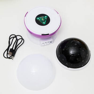 Ночник-проектор «Звёздное небо», вращение, (4ААА или USB) фиолет. 12×10 см RISALUX