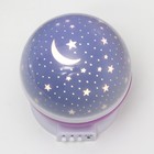 Ночник-проектор "Звёздное небо", вращение, (4ААА или USB)  фиолет. 12*10 см RISALUX - Фото 17