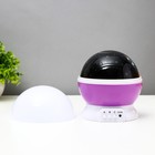 Ночник-проектор «Звёздное небо», вращение, (4ААА или USB) фиолет. 12×10 см RISALUX - Фото 18