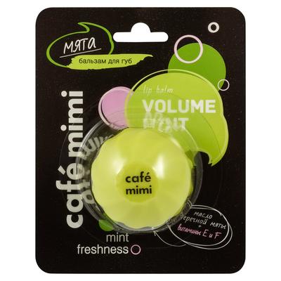 Бальзам для губ Café mimi «Мята», 8 мл