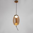 Светильник 85501/1 LED 5Вт золото 16х16х27-127 см - фото 59984506