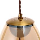 Светильник 85501/1 LED 5Вт золото 16х16х27-127 см - фото 59984508