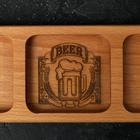 Деревянная менажница прямоугольная, 3 сектора "Beer", бук - Фото 3