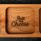 Деревянная менажница прямоугольная, 3 сектора "Just say cheese", бук - Фото 3