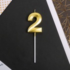 Свеча для торта, цифра «2», 11.5×2.3 см - Фото 3