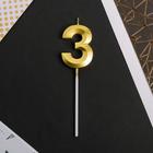 Свеча для торта, цифра «3», 11.5×2.3 см - Фото 3