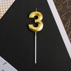 Свеча для торта, цифра «3», 11.5×2.3 см - Фото 3