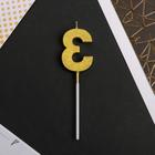 Свеча для торта, цифра «3», 11.5×2.3 см - Фото 4