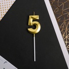 Свеча для торта, цифра «5», 11.5×2.3 см - Фото 3