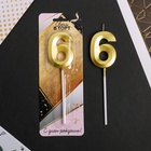 Свеча для торта, цифра «6», 11.5×2.3 см - Фото 2