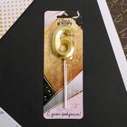 Свеча для торта, цифра «6», 11.5×2.3 см - Фото 4