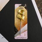 Свеча для торта, цифра «8», 11.5×2.3 см - Фото 5