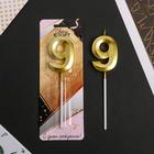 Свеча для торта, цифра «9», 11.5×2.3 см - Фото 2