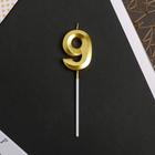 Свеча для торта, цифра «9», 11.5×2.3 см - Фото 3