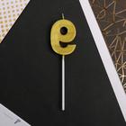 Свеча для торта, цифра «9», 11.5×2.3 см - Фото 4