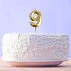 Свеча для торта, цифра «9», 11.5×2.3 см - Фото 7