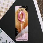 Свеча для торта, цифра «0», 11.5×2.3 см - Фото 5