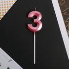 Свеча для торта, цифра «3», 11,5 х 2,3 см - Фото 3