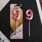 Свеча для торта, цифра «9», 11,5 х 2,3 см - Фото 2