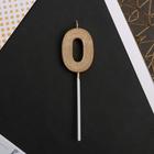Свеча для торта, цифра «0», 11.5×2.3 см - Фото 4
