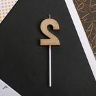 Свеча для торта, цифра «2», 11.5×2.3 см - Фото 4