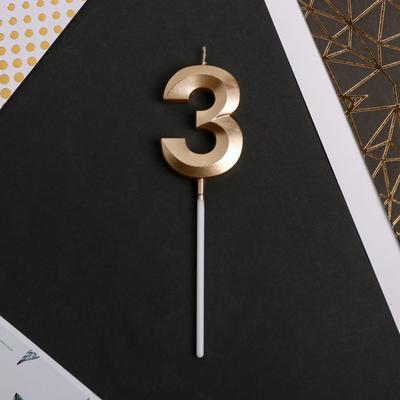 Свеча для торта, цифра «3», 11.5×2.3 см