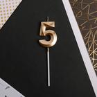 Свеча для торта, цифра «5», 11,5 х 2,3 см - Фото 3